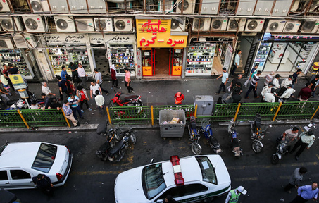 اطلاعیه توانیر در خصوص قطع برق مجتمع تجاری علاالدین اطلاعیه توانیر در خصوص قطع برق مجتمع تجاری علاالدین