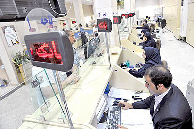 واکسیناسیون کارکنان بانکی چه شد؟ واکسیناسیون کارکنان بانکی چه شد؟