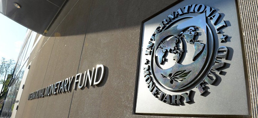 پیش بینی مهم صندوق بین‌المللی پول درباره اقتصاد ایران
