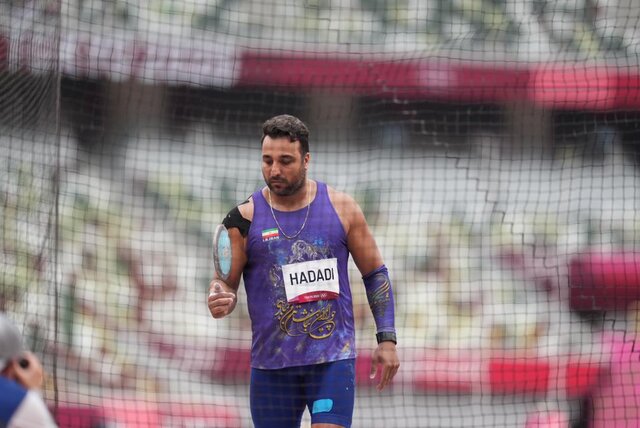 احسان حدادی