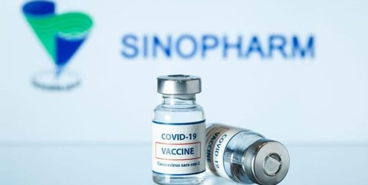 قیمت واکسن کرونا