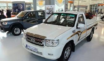 پیش فروش سه محصول شرکت زامیاد بدون محدودیت