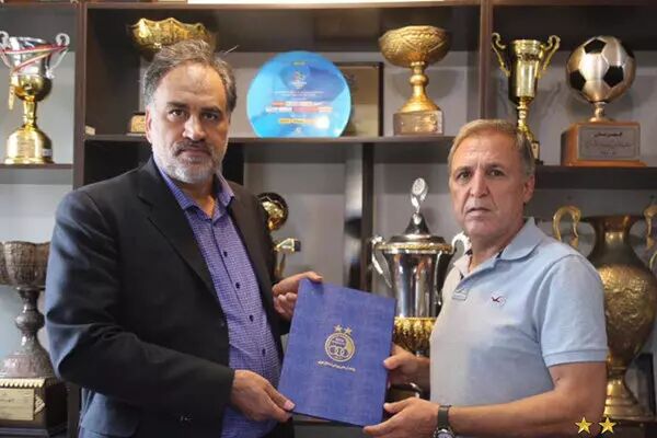 سرپرست جدید استقلال