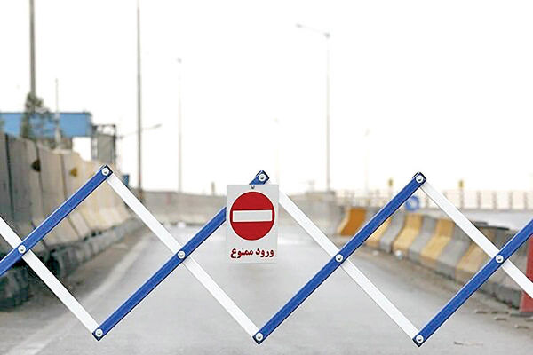 محدودیت‌ سفرها در روزهای کرونا