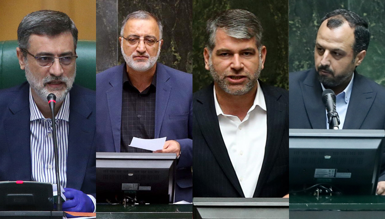 استعفای نمایندگان