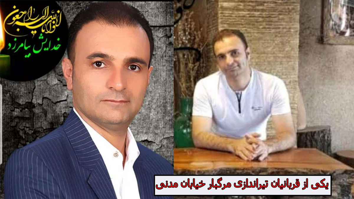 اخبار حوادث