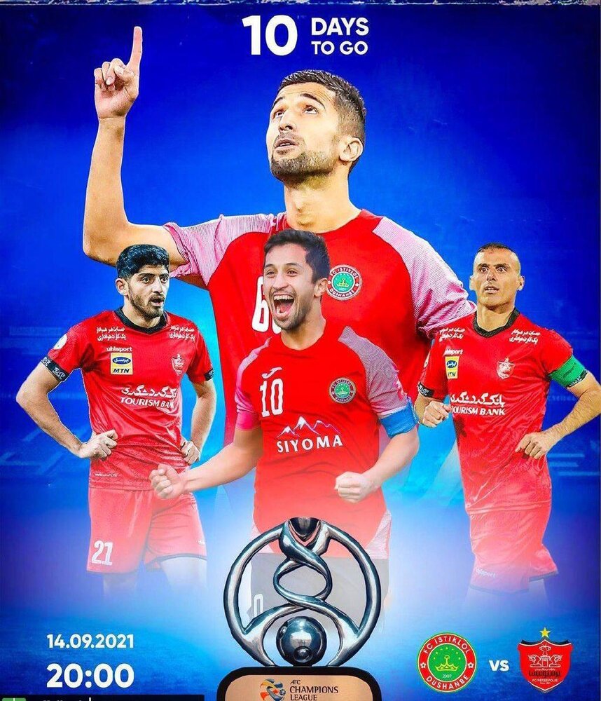 سیدجلال و ترابی مورد توجه استقلالی&zwnj;های تاجیکستان +عکس