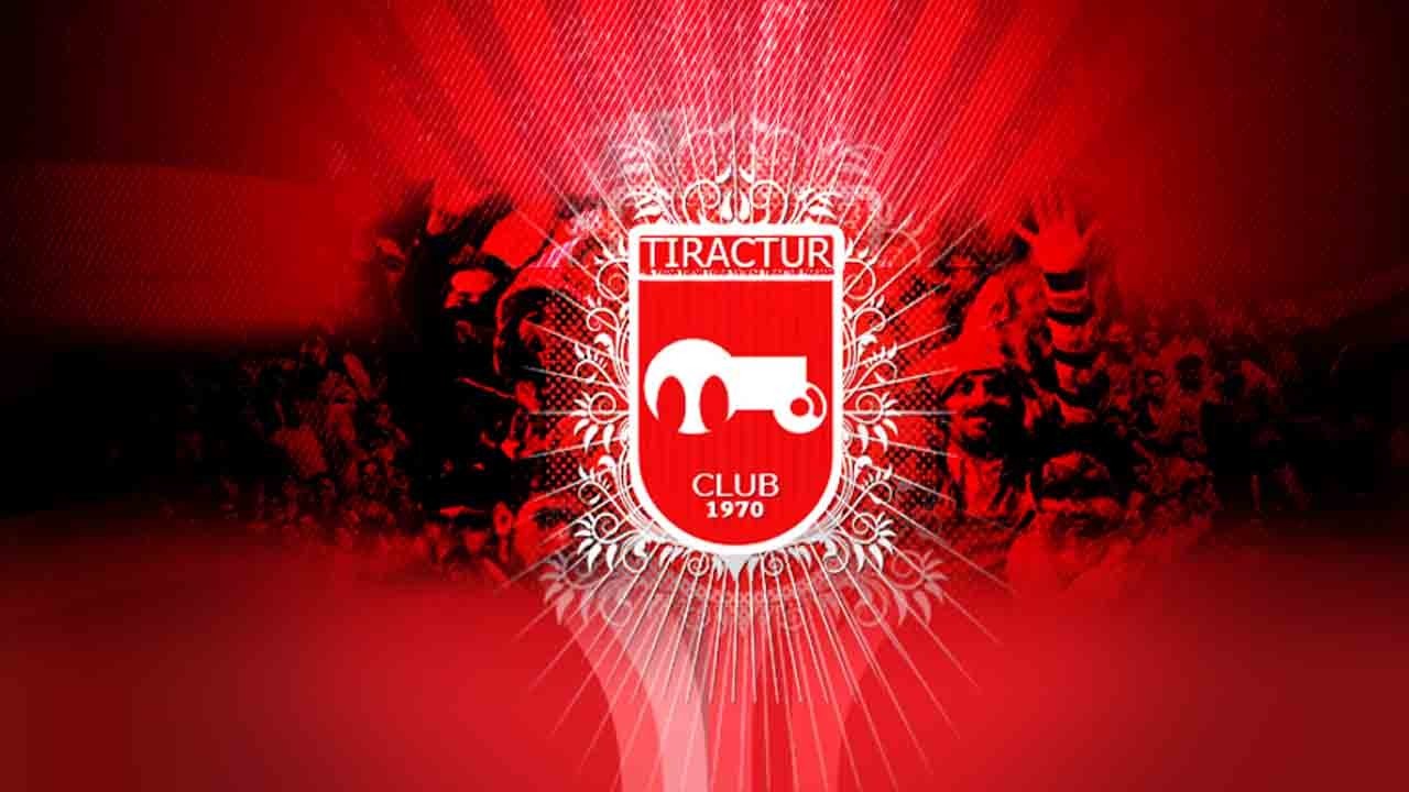 تعلیق فعالیت تراکتور