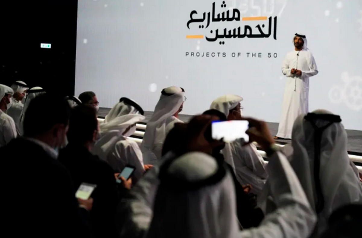 امارات: ۲ برابر کردن حجم اقتصاد در ۱۰ سال آینده