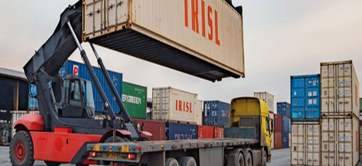 شرکت آتیه صبا