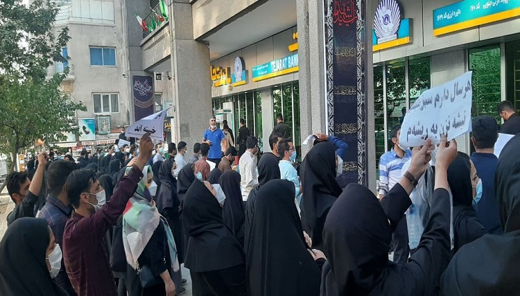 رتبه بندی معلمان