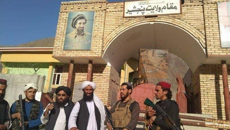 پنجشیر پنجشیر