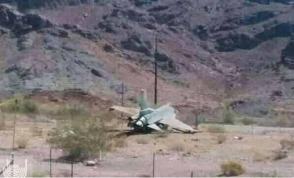 جنگنده پاکستانی که احمد مسعود ساقط کرد +عکس