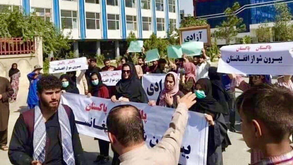 تظاهرات اعتراضی در کابل به خشونت کشیده شد