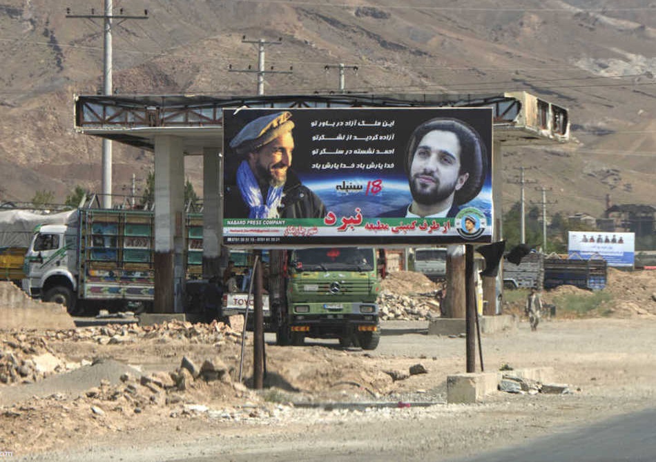 چگونه پنجشیر ضلع مخفی تحولات افغانستان را آشکار کرد؟