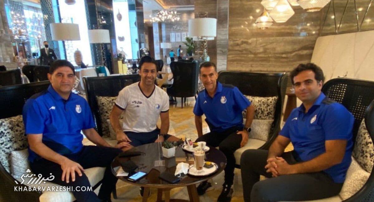 استقلال استقلال