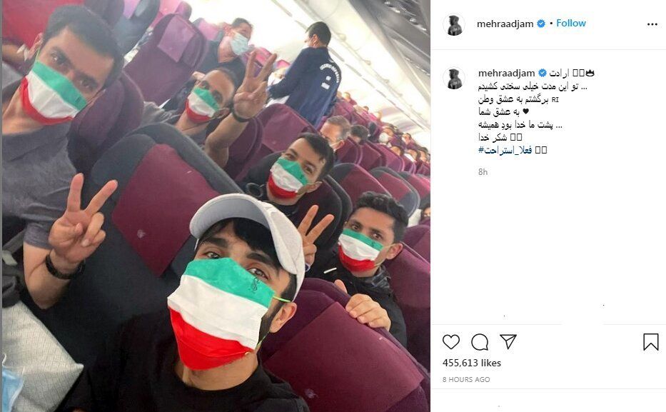 خواننده جنجالی به ایران بازگشت+ عکس