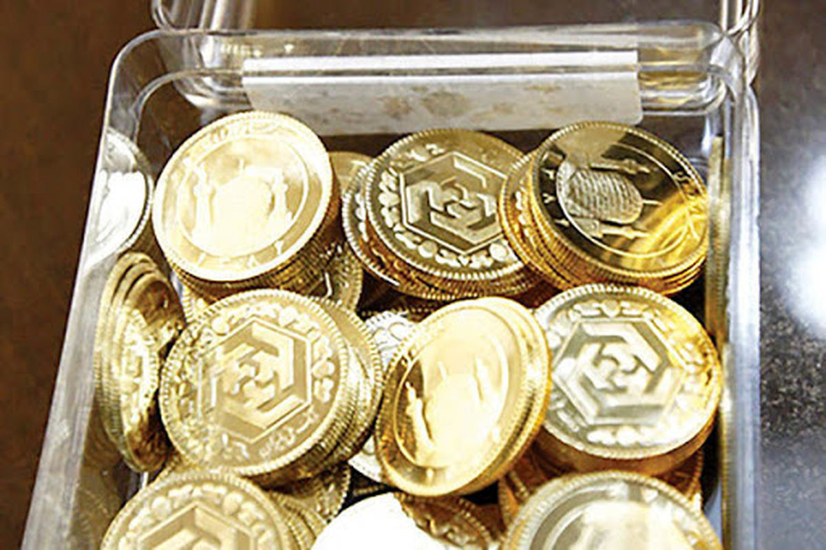 سکه گران شد/ جدیدترین نرخ طلا و سکه