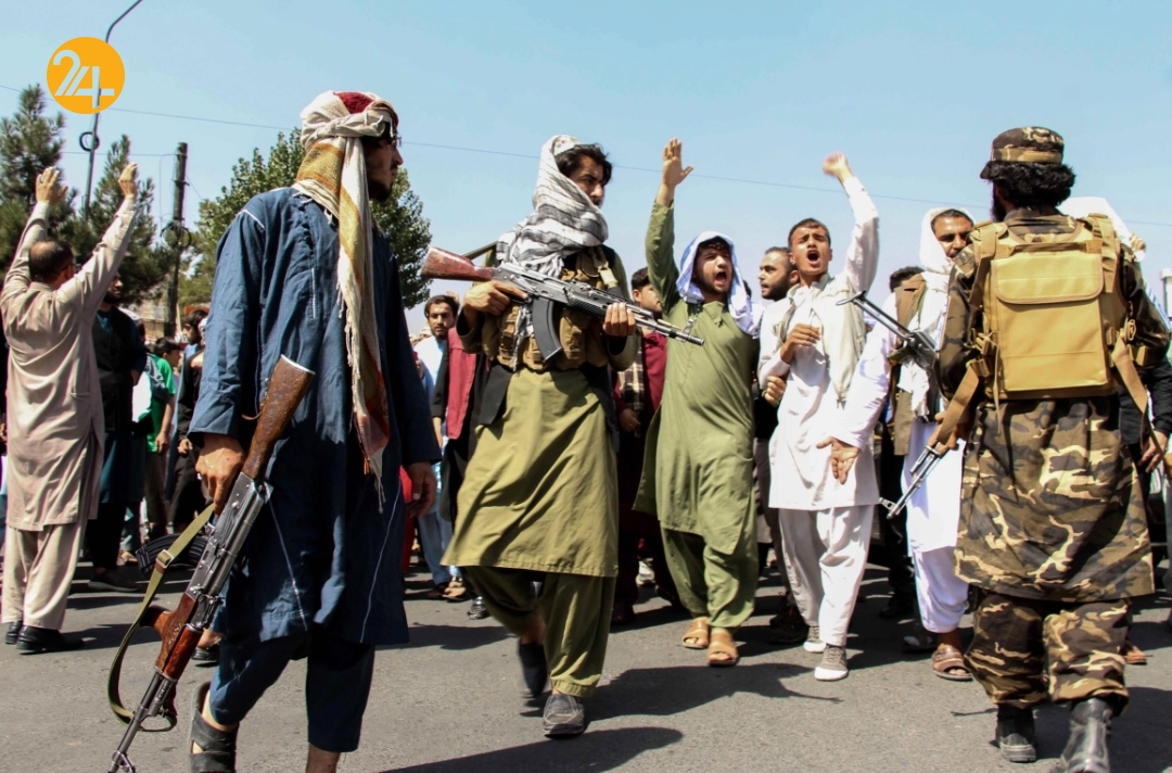 تظاهرات علیه طالبان در افغانستان