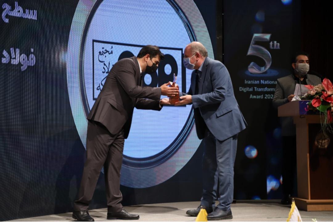 درخشش فولاد مباركه در بزرگترین رویداد ملی حوزه تحول دیجیتال/ دریافت تندیس تحول دیجیتال و تقدیرنامه مدیریت كار در دوران كرونا