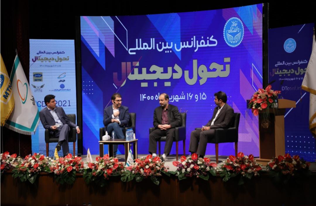 درخشش فولاد مباركه در بزرگترین رویداد ملی حوزه تحول دیجیتال/ دریافت تندیس تحول دیجیتال و تقدیرنامه مدیریت كار در دوران كرونا