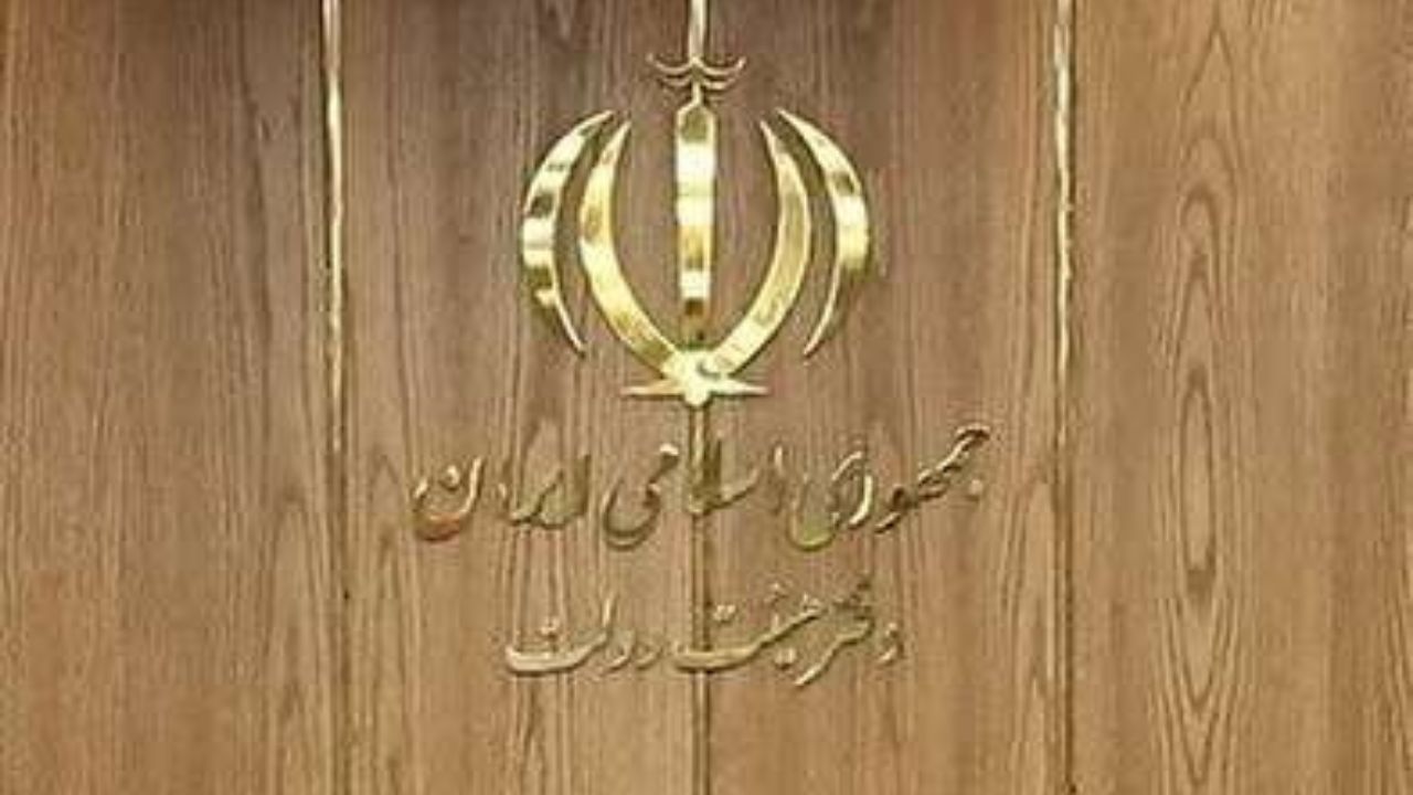 خاندوزی رئیس و کمیجانی نایب رئیس کمیسیون اقتصاد دولت شدند خاندوزی رئیس و کمیجانی نایب رئیس کمیسیون اقتصاد دولت شدند