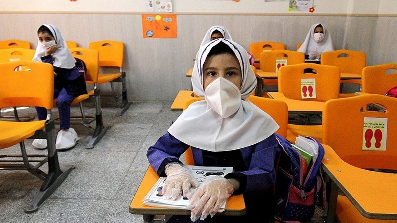 شرایط بازگشایی مدارس