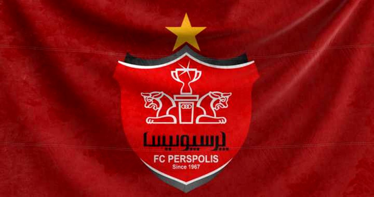 پرسپولیس مقابل استقلال تاجیکستان