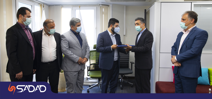 معارفه سرپرست شرکت پرداخت الکترونیک سداد