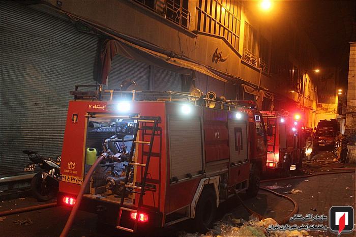 آتش سوزی در بازار تهران آتش سوزی در بازار تهران