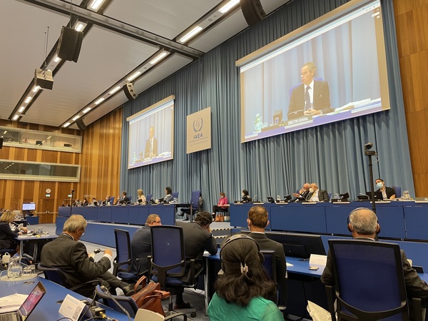 توئیت اولیانوف در مورد آغاز نشست شورای حکام توئیت اولیانوف در مورد آغاز نشست شورای حکام