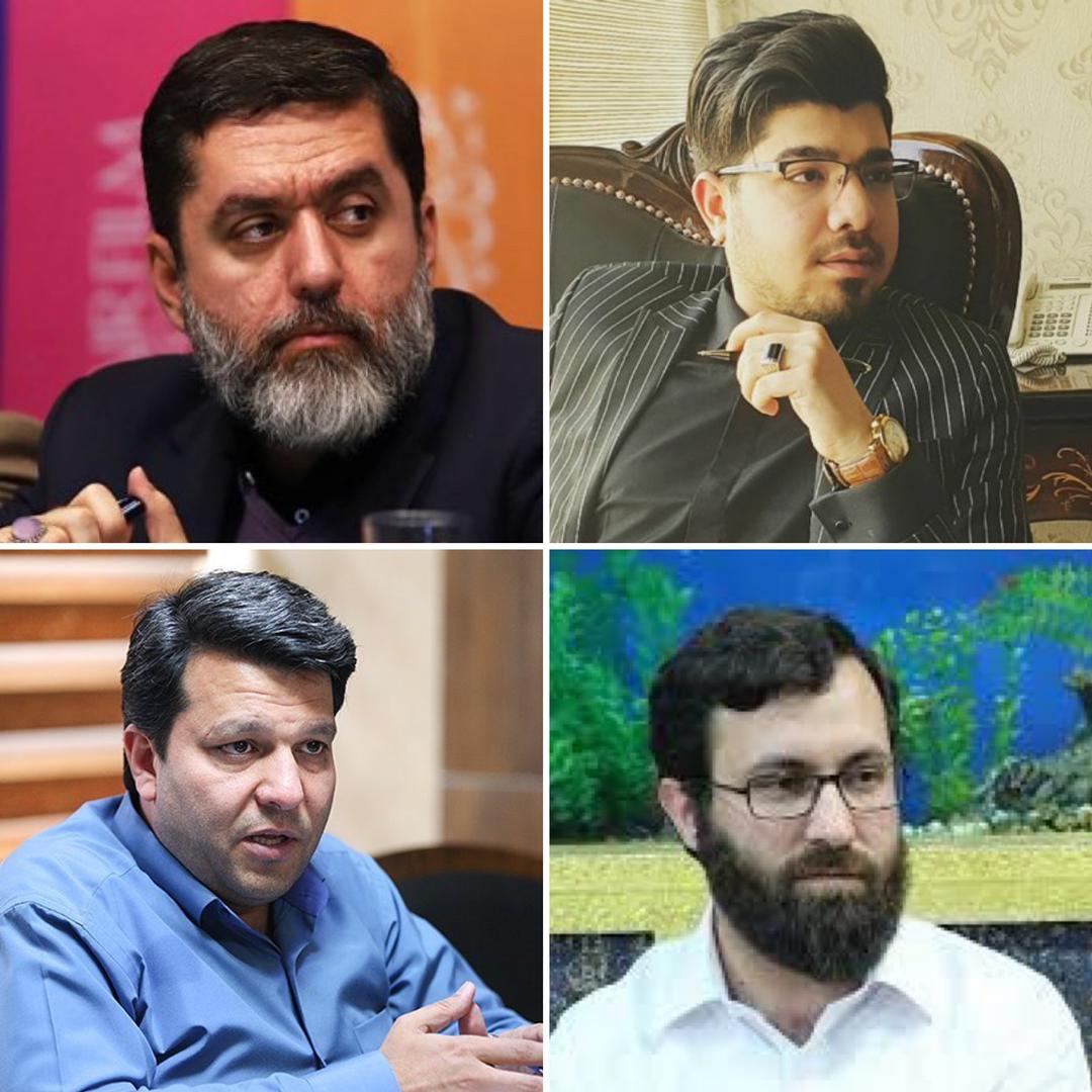 گزینه‌های احتمالی ریاست سازمان سینمایی کشور چه کسانی‌اند؟