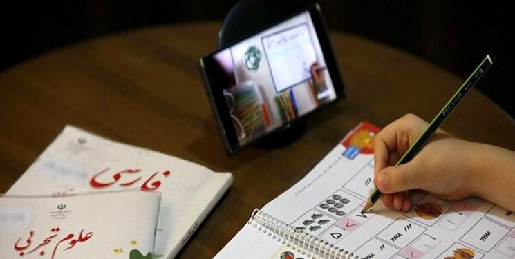 سال تحصیلی جدید با شبکه شاد آغاز میشود سال تحصیلی جدید با شبکه شاد آغاز میشود