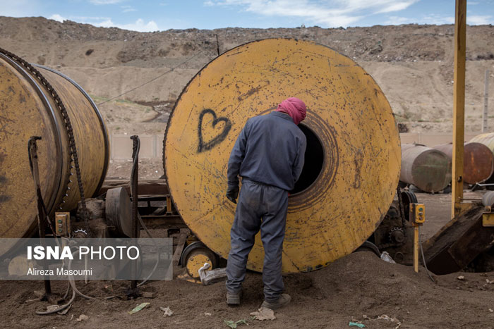 آرادکوه منشا بوی بد تهران