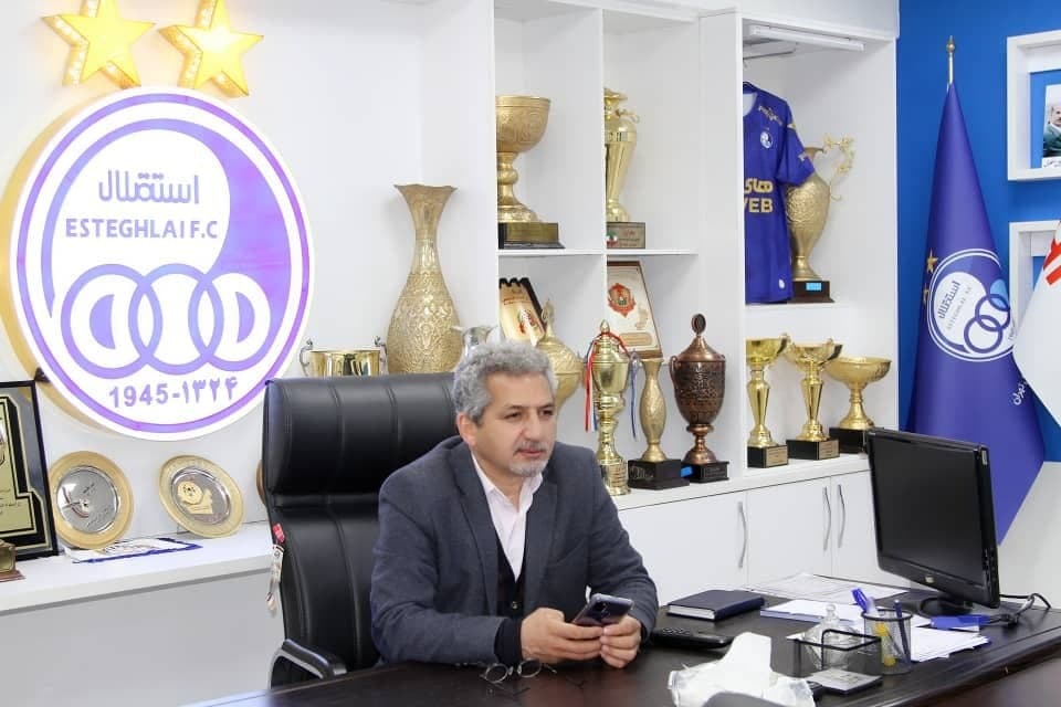  ناصر فریاد شیران 