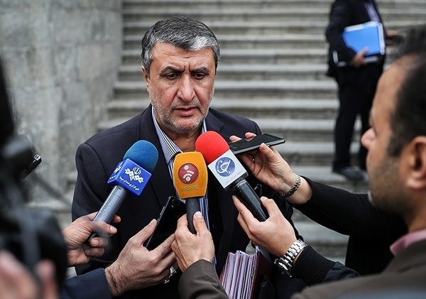 دوربین‌های آژانس انرژی اتمی