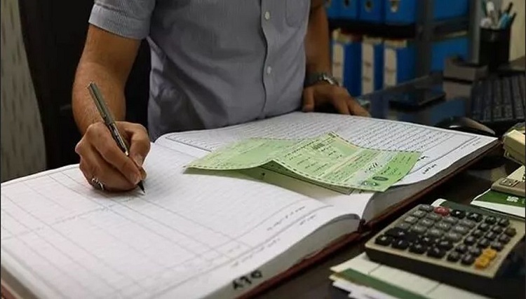 پلیس برگ سبز کانون سردفتران