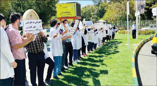 شهریه دانشگاه آزاد