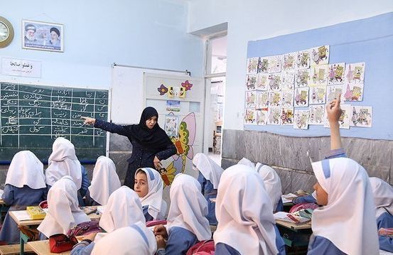 رتبه بندی معلمان