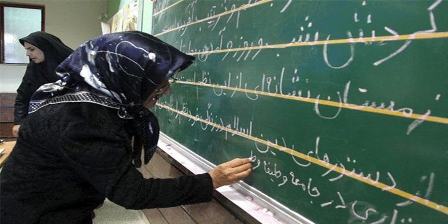 کدام شهر باسوادترین شهر ایران است کدام شهر باسوادترین شهر ایران است