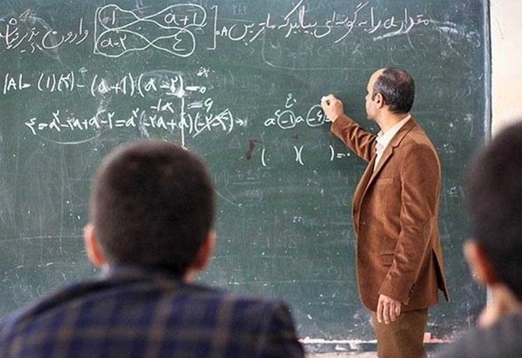 طرح رتبه بندی معلمان طرح رتبه بندی معلمان