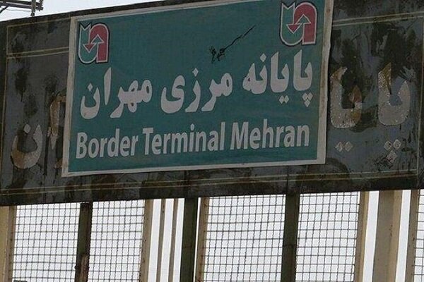 جزئیات بازگشت زمینی زائران اربعین از مرز مهران جزئیات بازگشت زمینی زائران اربعین از مرز مهران