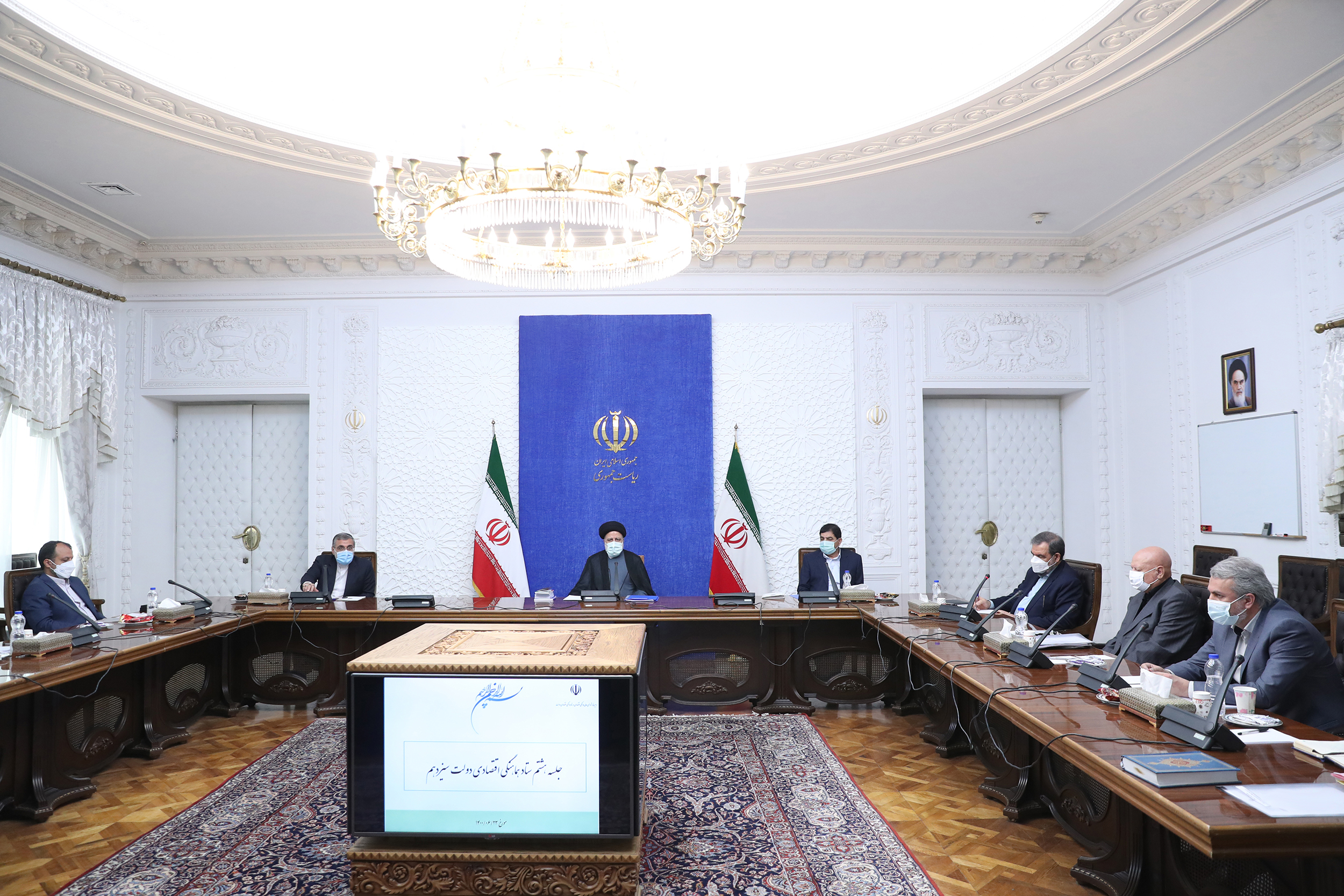 تاکید رئیس جمهور بر لزوم سرعت بخشیدن به اقدامات موثر در جهت ایجاد ثبات در بازار تاکید رئیس جمهور بر لزوم سرعت بخشیدن به اقدامات موثر در جهت ایجاد ثبات در بازار