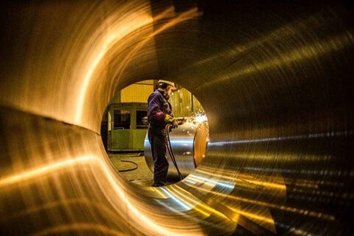 فولادمبارکه