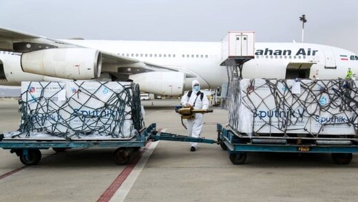 واردات واکسن کرونا