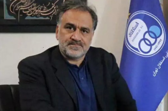  استعفاي مديرعامل استقلال