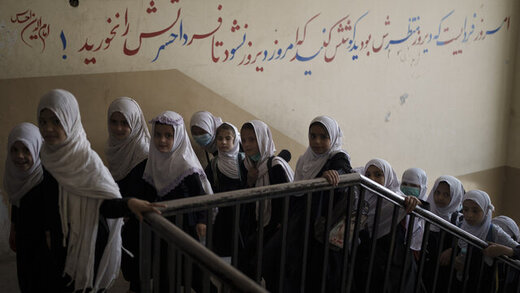تصمیم جدید طالبان درباره به مدرسه رفتن دختران افغان