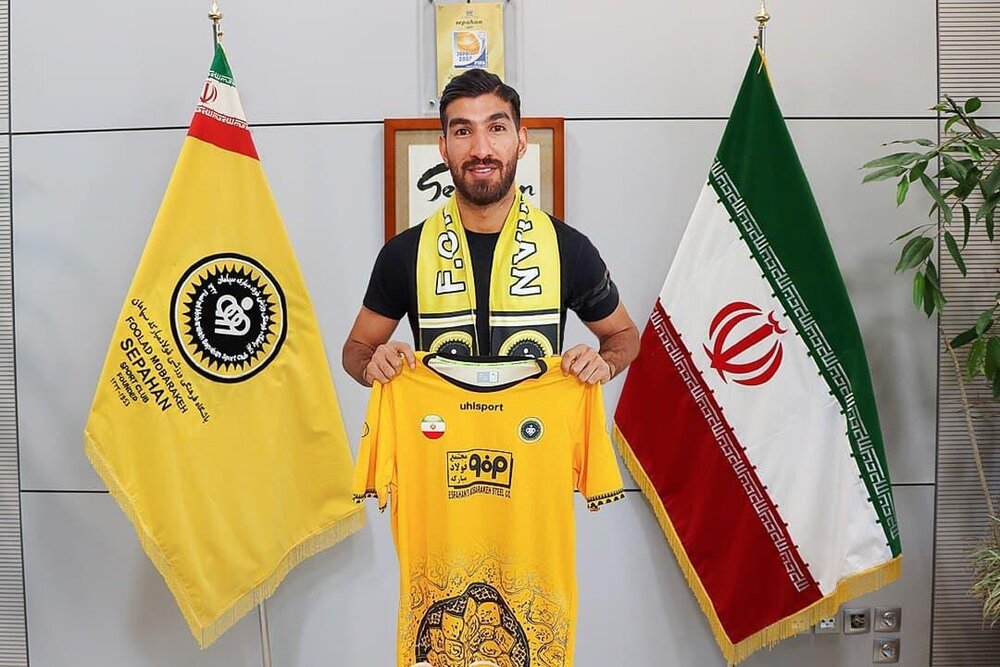 مغانلو رسما به سپاهان پیوست +عکس