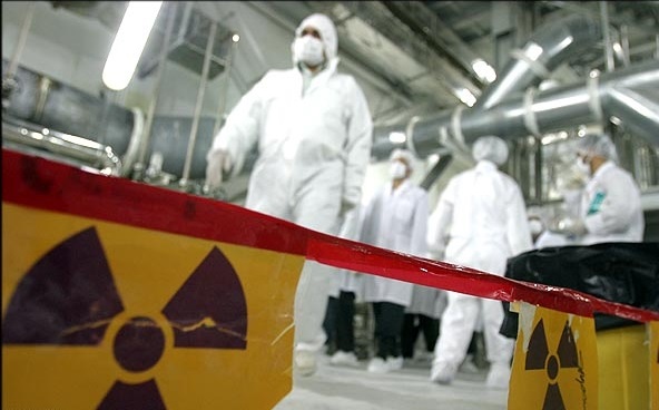 آژانس انرژی اتمی