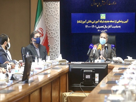 ارائه خدمات استارتاپهای خوش ذوق آموزشی کشور روی پلتفرم شاد ارائه خدمات استارتاپهای خوش ذوق آموزشی کشور روی پلتفرم شاد